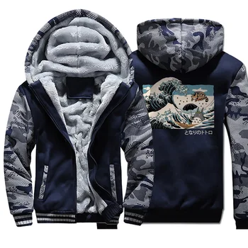 Men beautiful design hooded camouflage hoodies plus velvet thick big size sweatshirt 2019 autumn winter casual homme tracksuits
Men beautiful design hooded camouflage hoodies plus velvet thick big size sweatshirt 2019 autumn winter casual homme tracksuits