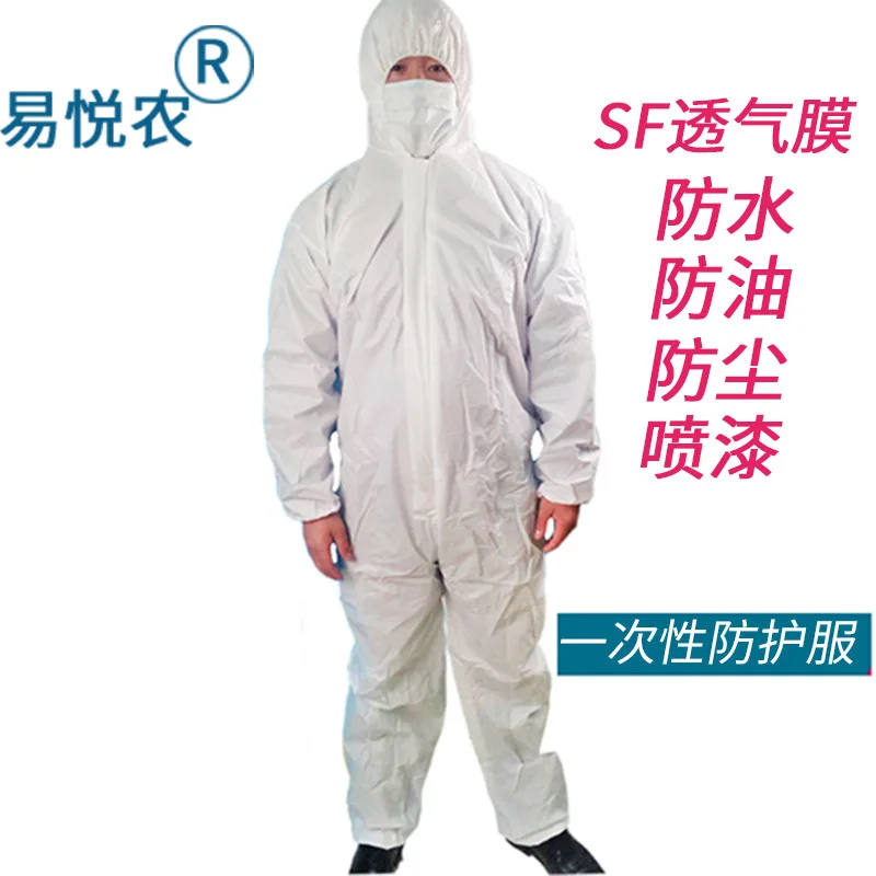 Dust-proof Protective Clothing Coverall Suit Protective Suit Coveralls With Cap Full Body Protection, Labor Insurance Safety
Dust-proof Protective Clothing Coverall Suit Protective Suit Coveralls With Cap Full Body Protection, Labor Insurance Safety