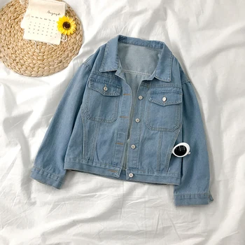 Autumn Women Cotton Oversized Denim Jacket with Collar Boyfriend Denim Jacket with Chest Pocket and Slant Pocket Chic Style
Autumn Women Cotton Oversized Denim Jacket with Collar Boyfriend Denim Jacket with Chest Pocket and Slant Pocket Chic Style