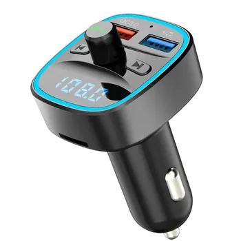 3.0 fast charge digital display car portable MP3 player car FM transmitter practical transmitter player
3.0 fast charge digital display car portable MP3 player car FM transmitter practical transmitter player
