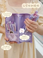 Standable Pencil Bag Students Large Capacity Standing Pencil Case Stationery Box Stand Pencilcase School Pencil Box Pencil Cases
Standable Pencil Bag Students Large Capacity Standing Pencil Case Stationery Box Stand Pencilcase School Pencil Box Pencil Cases