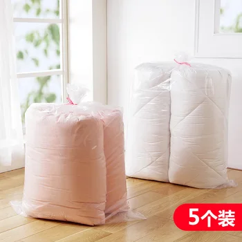 Large Size Quilt Storage Bag Household Dustproof Clothes Doggy Bag Organizing Bag Transparent Home Moving Organizing Bag Moistur
Large Size Quilt Storage Bag Household Dustproof Clothes Doggy Bag Organizing Bag Transparent Home Moving Organizing Bag Moistur