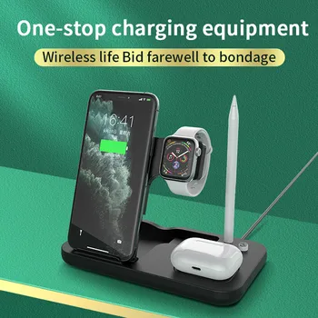 Multifunction Phone Wireless Charger 18W Earphone Watch Charging Dock Station Fast Charging for iPhone
Multifunction Phone Wireless Charger 18W Earphone Watch Charging Dock Station Fast Charging for iPhone