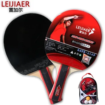 Table Tennis Rackets Set Ping Pong Paddle Anti-slip Grip Ping Pong Racket with Table Tennis Balls for Beginner Training (Horizon
Table Tennis Rackets Set Ping Pong Paddle Anti-slip Grip Ping Pong Racket with Table Tennis Balls for Beginner Training (Horizon
