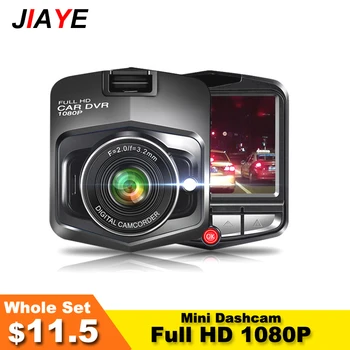 New Portable Car Dashcam DVR Camera 1080P Video Recorder Cycle Recording Anti Vibration Night Vision Camera Vehicle Blackbox DVR
New Portable Car Dashcam DVR Camera 1080P Video Recorder Cycle Recording Anti Vibration Night Vision Camera Vehicle Blackbox DVR
