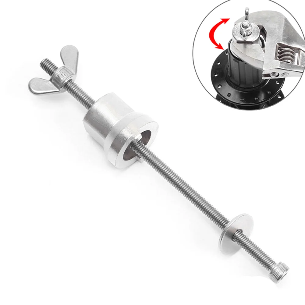 Bicycle Hub Disassembly Tool Mountain Road Bike Slip Remove Tool Flywheel Breaker Bearing Tower Base Cutter Easy Operate
Bicycle Hub Disassembly Tool Mountain Road Bike Slip Remove Tool Flywheel Breaker Bearing Tower Base Cutter Easy Operate