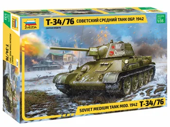 Сборная модель ЗВЕЗДА / ZVEZDA - Советский средний танк Т-34/76 обр. 1942 г. 1:35 271 деталь 
Сборная модель ЗВЕЗДА / ZVEZDA - Советский средний танк Т-34/76 обр. 1942 г. 1:35 271 деталь