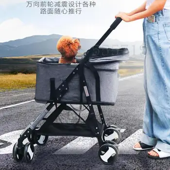 Pet stroller dog stroller light folding small and medium-sized dog out cat stroller dog pet stroller dog stroller
Pet stroller dog stroller light folding small and medium-sized dog out cat stroller dog pet stroller dog stroller