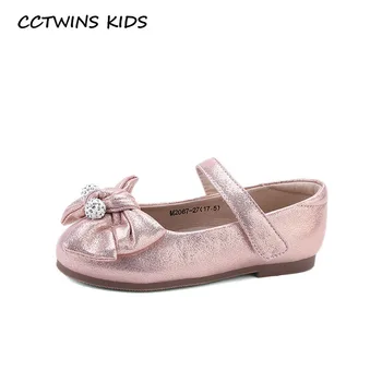 CCTWINS Kids Shoes 2020 Spring Children Fashion Princess Flat Baby Butterfly Mary Jane Girls Rhinestone Shoes Black GM2578
CCTWINS Kids Shoes 2020 Spring Children Fashion Princess Flat Baby Butterfly Mary Jane Girls Rhinestone Shoes Black GM2578
