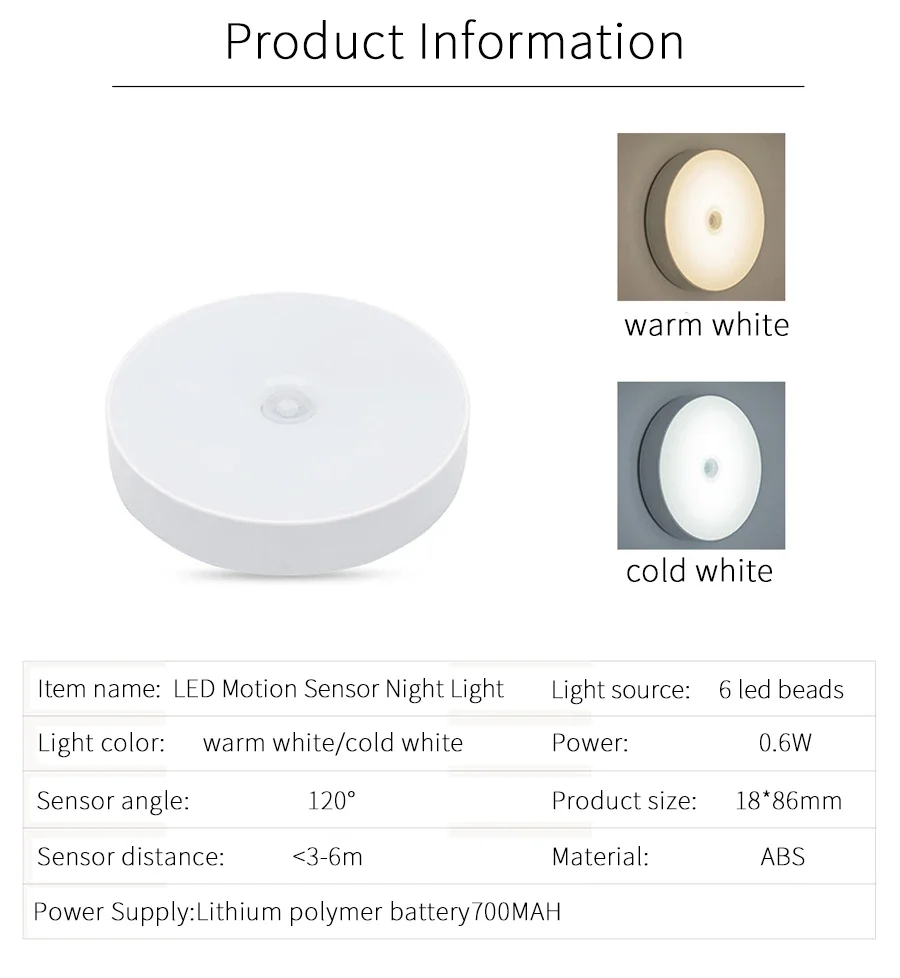 1/5Pcs 6 LEDs PIR Motion Sensor Night Light Auto On/Off for Bedroom Stairs Cabinet Wardrobe Wireless USB Rechargeable Wall Lamp