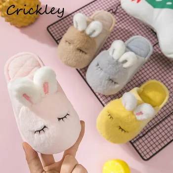 Lovely Cartoon Rabbit Children Slippers Winter Keep Warm Non Slip Indoor Girls Slippers for Kids Boys Home Floor Cotton Slipper
Lovely Cartoon Rabbit Children Slippers Winter Keep Warm Non Slip Indoor Girls Slippers for Kids Boys Home Floor Cotton Slipper