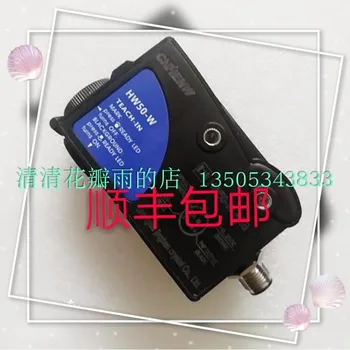 HW50-W-RGB color standard sensor intelligent three-color bag electromechanical eye replacement DSS TL50-W-815
HW50-W-RGB color standard sensor intelligent three-color bag electromechanical eye replacement DSS TL50-W-815