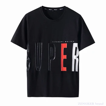 Short-sleeved t-shirt men's summer new plus fertilizer plus size loose cotton tide fat wild half sleeve L-9X145 kg
Short-sleeved t-shirt men's summer new plus fertilizer plus size loose cotton tide fat wild half sleeve L-9X145 kg
