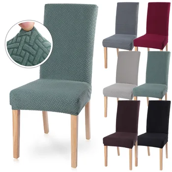 1/2/4/6Pc Solid Color Chair Cover Spandex Stretch Elastic Slipcovers Chair Covers For Wedding Banquet Hotel Dining Room Kitchen 
1/2/4/6Pc Solid Color Chair Cover Spandex Stretch Elastic Slipcovers Chair Covers For Wedding Banquet Hotel Dining Room Kitchen
