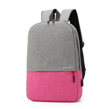 School Season Fashion Trend Travel Backpack Men's Casual Outdoor Simple Computer Mobile Phone Charging Backpack Wholesale
School Season Fashion Trend Travel Backpack Men's Casual Outdoor Simple Computer Mobile Phone Charging Backpack Wholesale