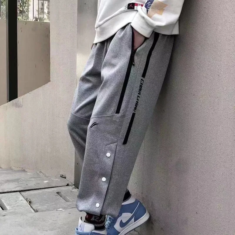 E-BAIHUI Breasted Pants Cba Training Pants Men's Basketball Half-open Button Loose Trousers Straight Sports Pants
E-BAIHUI Breasted Pants Cba Training Pants Men's Basketball Half-open Button Loose Trousers Straight Sports Pants