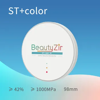 ST+Color dental zirconia blank pre-shaded A1-D4 super translucency OD98mm*10-25mm thickness
ST+Color dental zirconia blank pre-shaded A1-D4 super translucency OD98mm*10-25mm thickness