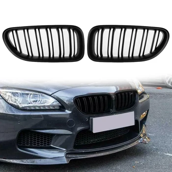 Front Bumper Hood Kidney Grille Replacement Dual Line Sport Grilles for BMW 6 Series F12 F13 F06 640I 650I 2012-2017(Matte Black 
Front Bumper Hood Kidney Grille Replacement Dual Line Sport Grilles for BMW 6 Series F12 F13 F06 640I 650I 2012-2017(Matte Black