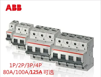 ABB high breaking miniature circuit breaker switch S800C - C80A100A125A always open air switch 15 ka
ABB high breaking miniature circuit breaker switch S800C - C80A100A125A always open air switch 15 ka