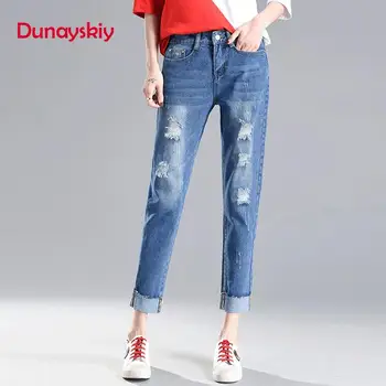 2020 Spring Autumn New High Elastic Waist Denim Jeans Loose Plus Size Ripped Cuffs Scratched Straight Pants Trousers Dunayskiy
2020 Spring Autumn New High Elastic Waist Denim Jeans Loose Plus Size Ripped Cuffs Scratched Straight Pants Trousers Dunayskiy