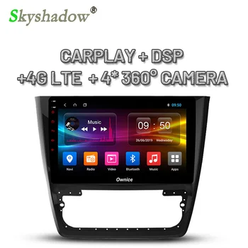 DSP 4G LTE panoramic camera Android 9.0 4G+64G Car DVD Player GPS map RDS Radio Bluetooth WIFI for Skoda Yeti 2014 - 2016 2017
DSP 4G LTE panoramic camera Android 9.0 4G+64G Car DVD Player GPS map RDS Radio Bluetooth WIFI for Skoda Yeti 2014 - 2016 2017