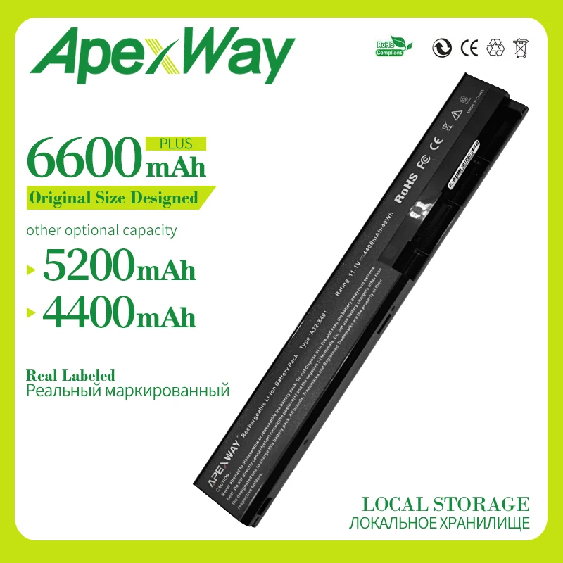 4400mAH 10.8v laptop Battery for asus A31-X401 A32-X401 A41-X401 A42-X401 X401 X401A X401A1 X401U X501 X501A X501A1 X501U
4400mAH 10.8v laptop Battery for asus A31-X401 A32-X401 A41-X401 A42-X401 X401 X401A X401A1 X401U X501 X501A X501A1 X501U
