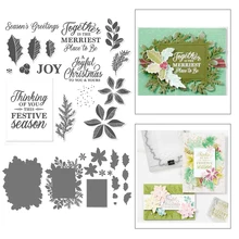 JOY Metal Cutting Dies Clear Stamps and Dies New Arrival Christmas Die Cut Stencils New Metal Dies Cutters Scrapbooking
JOY Metal Cutting Dies Clear Stamps and Dies New Arrival Christmas Die Cut Stencils New Metal Dies Cutters Scrapbooking