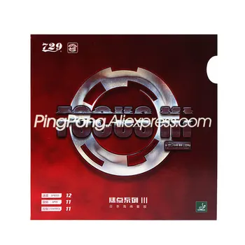 Friendship 729 FOCUS 3 (Focus III, Japanese Sponge Version) Table Tennis Rubber Original 729 Focus Ping Pong Sponge 
Friendship 729 FOCUS 3 (Focus III, Japanese Sponge Version) Table Tennis Rubber Original 729 Focus Ping Pong Sponge