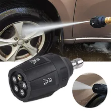 Top Pressure Washer Nozzle 5 In 1 G1/4" Quick Realease Car Washer Nozzle Adapter 3600PSI High Pressure Water Gun Spray Nozzle
Top Pressure Washer Nozzle 5 In 1 G1/4" Quick Realease Car Washer Nozzle Adapter 3600PSI High Pressure Water Gun Spray Nozzle