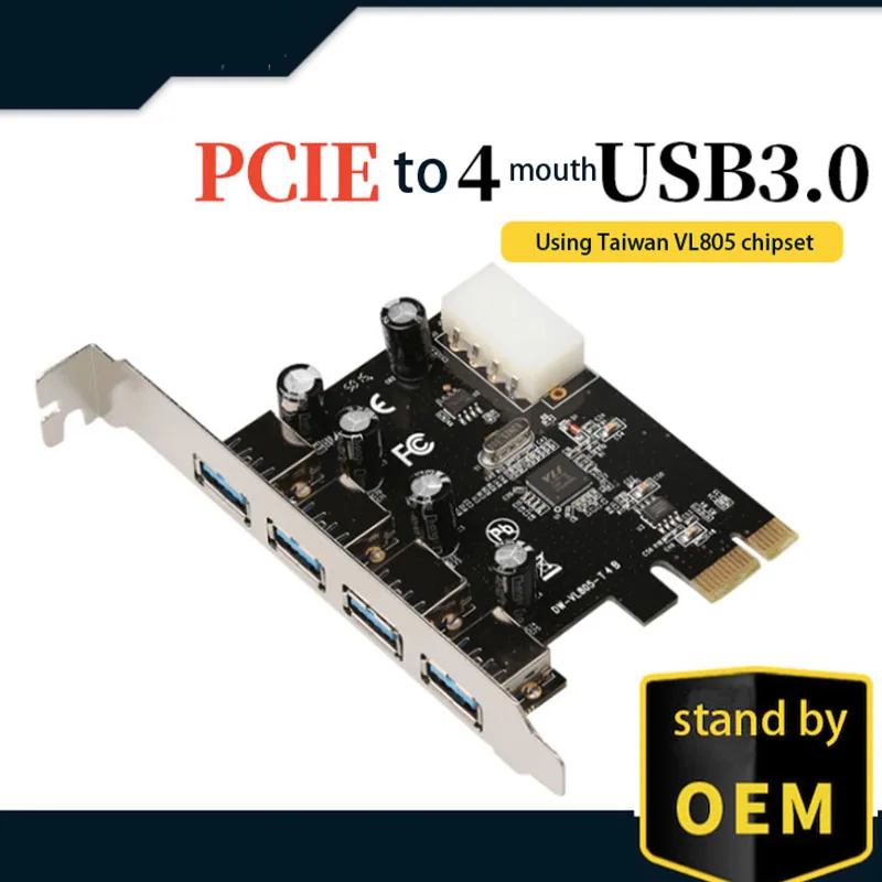 VL805 chipset PCIe X1 4-port USB3.0 riser card to 4-port USB3.0 4-pin power add-on card 4-port USB 3.0 PCI-e expansion card
VL805 chipset PCIe X1 4-port USB3.0 riser card to 4-port USB3.0 4-pin power add-on card 4-port USB 3.0 PCI-e expansion card