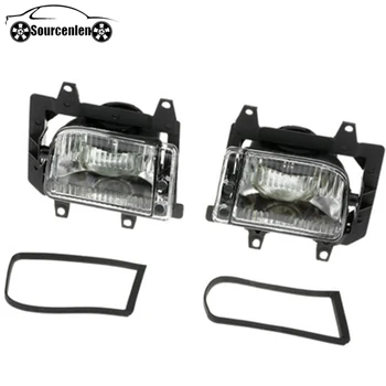 2pcs Front Fog Light Plastic Lens Kit Left & Right for BMW E30 3 Series 325iX 325i 325e 63171385945 / 63171385946
2pcs Front Fog Light Plastic Lens Kit Left & Right for BMW E30 3 Series 325iX 325i 325e 63171385945 / 63171385946