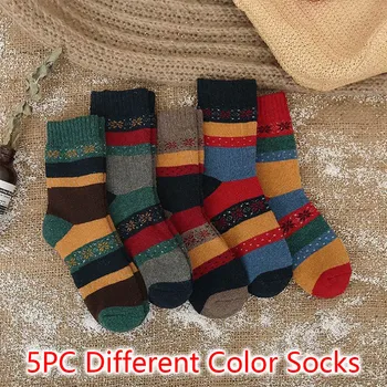 5-pairs New Winter Rainbow Stripe Mid Tube Socks Retro Cotton Women Warm Double mixed color thick ladies cotton fleece socks
5-pairs New Winter Rainbow Stripe Mid Tube Socks Retro Cotton Women Warm Double mixed color thick ladies cotton fleece socks