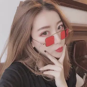Net red with the same retro square glasses Harajuku wind sunglasses Korean version of women wearing glasses chain sunglasses
Net red with the same retro square glasses Harajuku wind sunglasses Korean version of women wearing glasses chain sunglasses