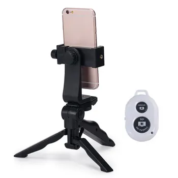 Portable Handheld Stabilizer Foldable Bluetooth Phone Selfie Stick Extendable Anti-shake Outdoor Live videoRemote Control Tripod
Portable Handheld Stabilizer Foldable Bluetooth Phone Selfie Stick Extendable Anti-shake Outdoor Live videoRemote Control Tripod