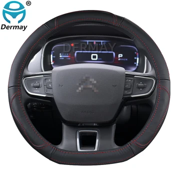 DERMAY Genuine Leather Steering Wheel Cover for Citroen C5 Cowhide Auto Accessories 
DERMAY Genuine Leather Steering Wheel Cover for Citroen C5 Cowhide Auto Accessories