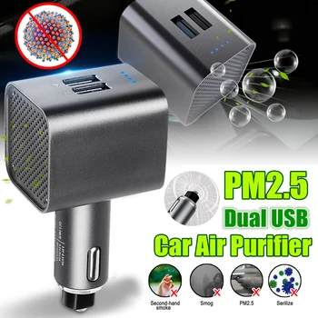 3.0 USB Portable PM2.5 2.4A Fast Charging Car Air Purifier Vehicle Air Ionizer Negative Ion ions 6.00million/cm3 Air Purifier
3.0 USB Portable PM2.5 2.4A Fast Charging Car Air Purifier Vehicle Air Ionizer Negative Ion ions 6.00million/cm3 Air Purifier