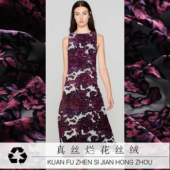 19 Autumn New 114cm Wide 8 Momme Burnout Brand Coral Fleece Fabric Women Cheongsam Fashion Cloth Diy Sewing Free Shipping Sale
19 Autumn New 114cm Wide 8 Momme Burnout Brand Coral Fleece Fabric Women Cheongsam Fashion Cloth Diy Sewing Free Shipping Sale