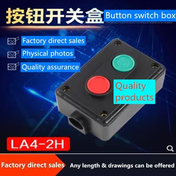 Factory direct sales of high-quality products LA4-2H button switch box control buttons (2 buttons)
Factory direct sales of high-quality products LA4-2H button switch box control buttons (2 buttons)