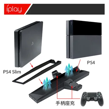 Charging Dock Cooling Bracket Multifunctional Vertical Console Gamepads Charger Station Stand Base For PS4 Controllers
Charging Dock Cooling Bracket Multifunctional Vertical Console Gamepads Charger Station Stand Base For PS4 Controllers