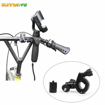 Sunnylife for DJI OSMO Handheld Gimbal Stabilizer Bicycle Mount Holder Bike Bracket Clamp Stander Clip for DJIOSMO+/ OSMO Mobile 
Sunnylife for DJI OSMO Handheld Gimbal Stabilizer Bicycle Mount Holder Bike Bracket Clamp Stander Clip for DJIOSMO+/ OSMO Mobile