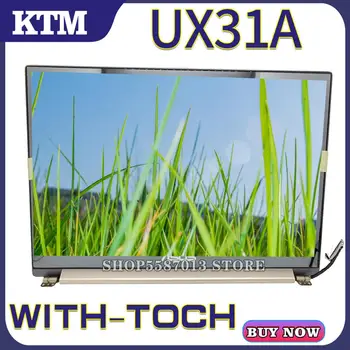 UX31T KEFU for ASUS Original freenshipping 13.3 inch For Asus UX31A LCD Screen assembly 1920*1080 FHD with touch
UX31T KEFU for ASUS Original freenshipping 13.3 inch For Asus UX31A LCD Screen assembly 1920*1080 FHD with touch