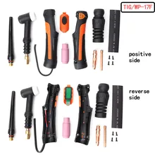 6Pcs TIG/WP-17 Welding Torch Parts Tail Cushion Collar Flexible Head Body Collet TIG Welding Torch For Welding Soldering Tools
6Pcs TIG/WP-17 Welding Torch Parts Tail Cushion Collar Flexible Head Body Collet TIG Welding Torch For Welding Soldering Tools