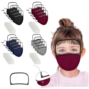 Mascarilla Ffpreutilizableffp Humidifiers Mask Mascarilla Kids Washable Reusable Face Mask With Detachable Eye Shield 4pcs#ljc
Mascarilla Ffpreutilizableffp Humidifiers Mask Mascarilla Kids Washable Reusable Face Mask With Detachable Eye Shield 4pcs#ljc