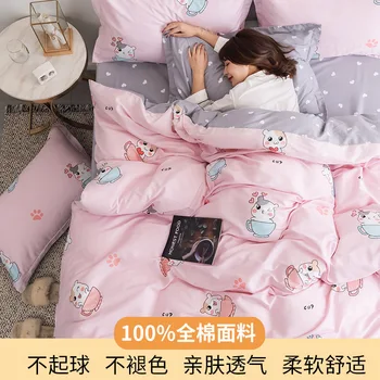 4pcs/set US size bedding set CA King 229*260cm duvet cover + pillowcase Home Textile Queen bed set panther bedclothes RU family
4pcs/set US size bedding set CA King 229*260cm duvet cover + pillowcase Home Textile Queen bed set panther bedclothes RU family