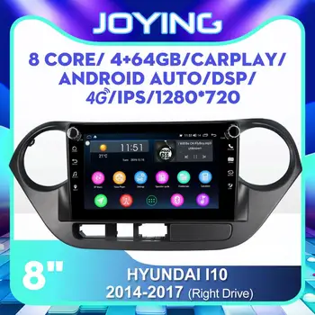 8" Android Stereo Autoradio Head Unit for Hyundai i10 2014-2017 RIGHT DRIVE GPS Carplay Mirror Link DSP SPDIF Bluetooth 5.1 DAB
8" Android Stereo Autoradio Head Unit for Hyundai i10 2014-2017 RIGHT DRIVE GPS Carplay Mirror Link DSP SPDIF Bluetooth 5.1 DAB