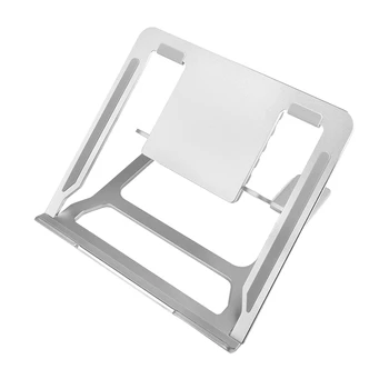 Notebook stand six-speed adjustable aluminum alloy portable folding 6-speed computer cooling base desktop stand
Notebook stand six-speed adjustable aluminum alloy portable folding 6-speed computer cooling base desktop stand