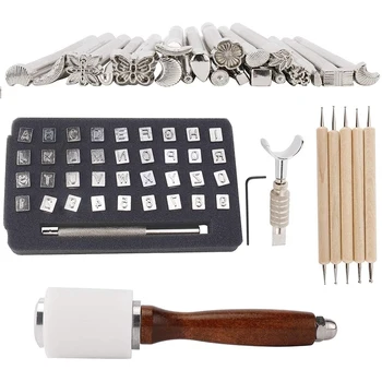 Leather Stamping Tool Leather Carving Working Saddle Making Tools DIY Leather Craft Stamps Set
Leather Stamping Tool Leather Carving Working Saddle Making Tools DIY Leather Craft Stamps Set