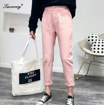 2019 new spring elastic waist high waist jeans woman harem jeans Pink beige brown black plus size 32 lady pants jeans for women
2019 new spring elastic waist high waist jeans woman harem jeans Pink beige brown black plus size 32 lady pants jeans for women
