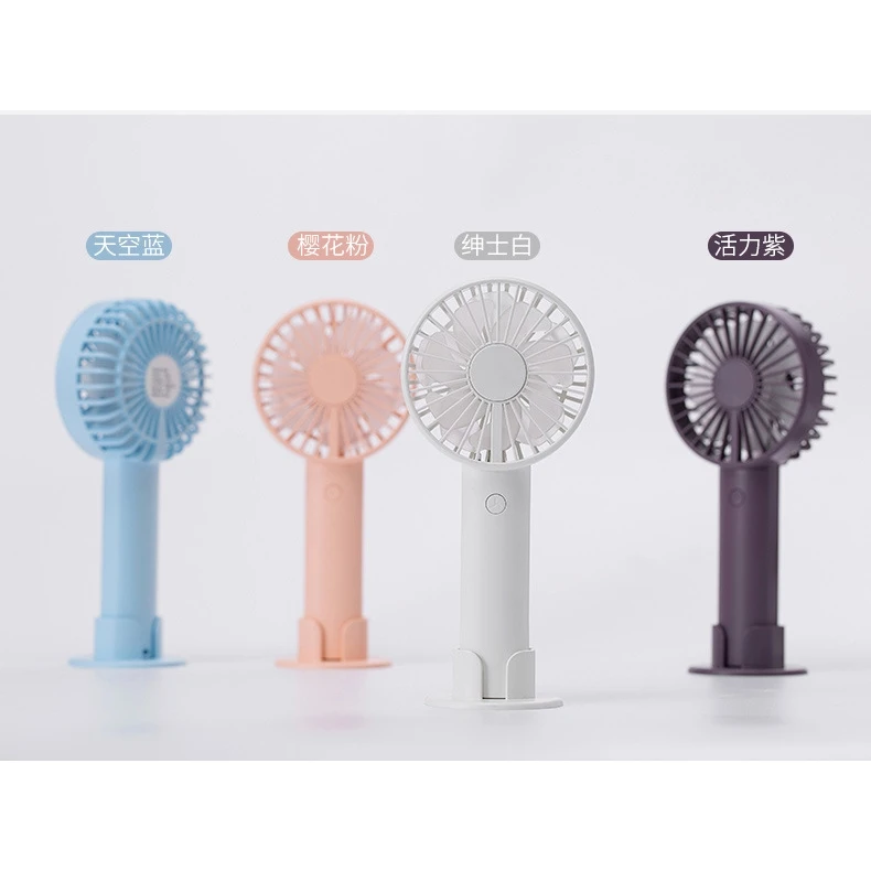 The new Mini handheld double leaf small fan large capacity 2000 mAh usb rechargeable high wind mini fan Electric Cooling Fan
The new Mini handheld double leaf small fan large capacity 2000 mAh usb rechargeable high wind mini fan Electric Cooling Fan