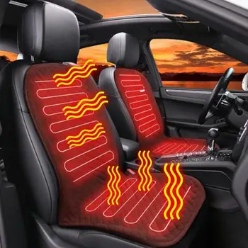 Universal 12V Car Electric Heated Seat Cushion Heated Seat Covers Auto Heating Pad Winter Cushion Short Plush Anti-slip Cover
Universal 12V Car Electric Heated Seat Cushion Heated Seat Covers Auto Heating Pad Winter Cushion Short Plush Anti-slip Cover